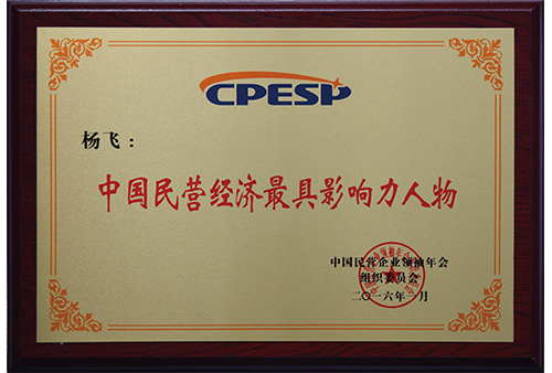 &#66;&#20307;&#32946;&#65288;&#66;&#83;&#112;&#111;&#114;&#116;&#115;&#65289;&#23448;&#26041;&#32593;&#31449;