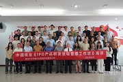 &#66;&#20307;&#32946;&#65288;&#66;&#83;&#112;&#111;&#114;&#116;&#115;&#65289;&#23448;&#26041;&#32593;&#31449;
