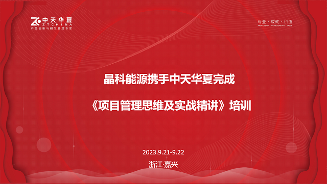 &#66;&#20307;&#32946;&#65288;&#66;&#83;&#112;&#111;&#114;&#116;&#115;&#65289;&#23448;&#26041;&#32593;&#31449;