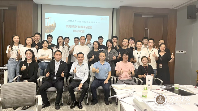 &#66;&#20307;&#32946;&#65288;&#66;&#83;&#112;&#111;&#114;&#116;&#115;&#65289;&#23448;&#26041;&#32593;&#31449;