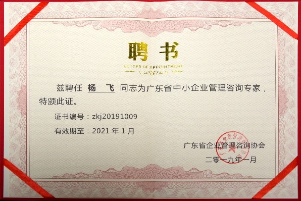 &#66;&#20307;&#32946;&#65288;&#66;&#83;&#112;&#111;&#114;&#116;&#115;&#65289;&#23448;&#26041;&#32593;&#31449;