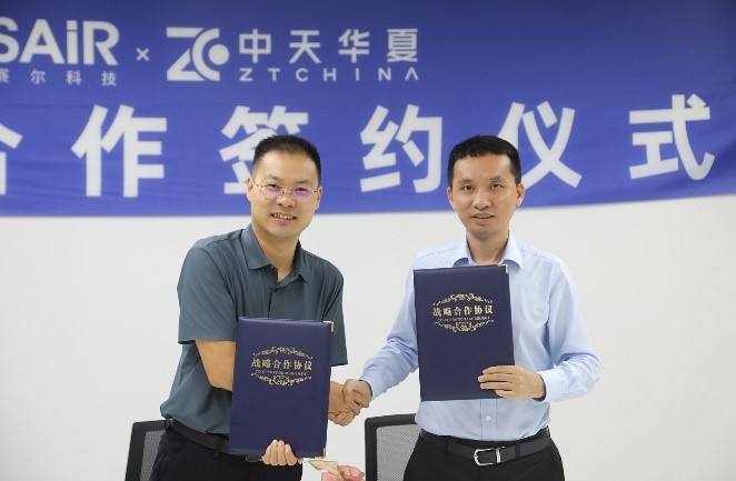 &#66;&#20307;&#32946;&#65288;&#66;&#83;&#112;&#111;&#114;&#116;&#115;&#65289;&#23448;&#26041;&#32593;&#31449;