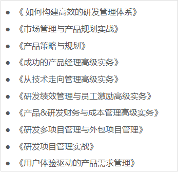 &#66;&#20307;&#32946;&#65288;&#66;&#83;&#112;&#111;&#114;&#116;&#115;&#65289;&#23448;&#26041;&#32593;&#31449;