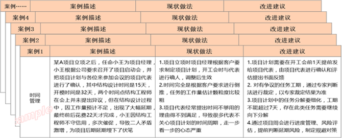 &#66;&#20307;&#32946;&#65288;&#66;&#83;&#112;&#111;&#114;&#116;&#115;&#65289;&#23448;&#26041;&#32593;&#31449;